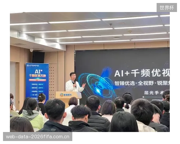 在哈尔滨亚冬会中应用的AI质控系统，实现了故障检出率99.2%，并将异常信号的修复时效提升了80%